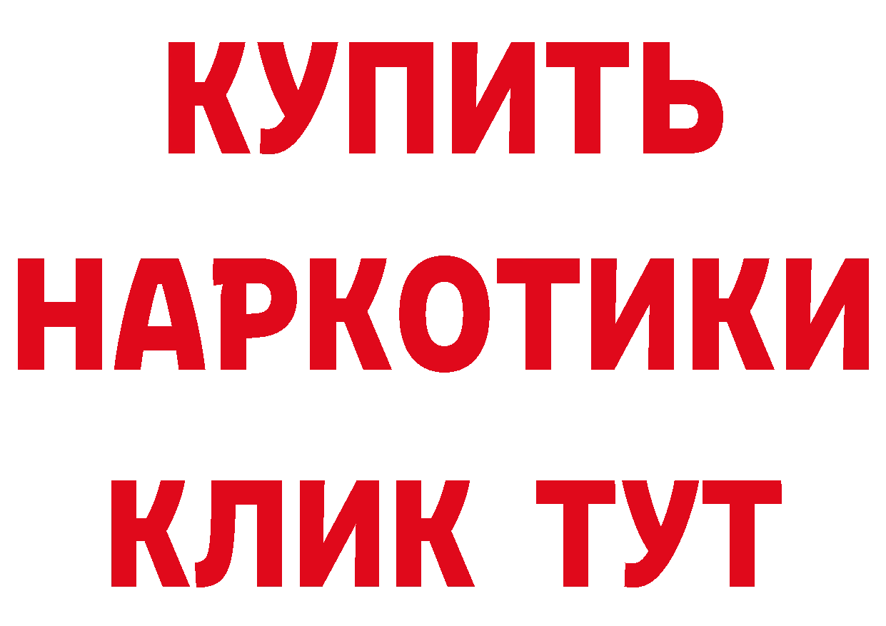 Купить закладку  формула Анжеро-Судженск